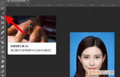 人像怎么抠图，照片怎么抠人像