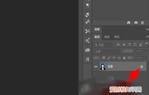 人像怎么抠图，照片怎么抠人像