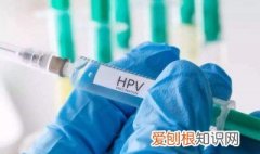 hpv核酸检测阴阳性 hpv核酸检测阴性什么意思