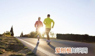 晨跑减肥前要不要吃早饭