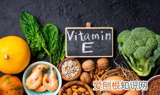 维生素e的作用和功效可以祛斑吗维生素C 维生素e的作用和功效可以祛斑吗