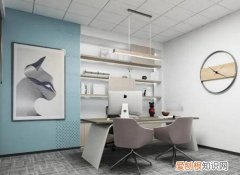 20平米办公室布置方法，20平米办公室布置方法视频