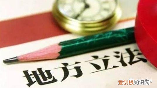 关于小区养宠物的通知，今年我市又将有两部地方性法规出台！养宠物的注意啦！