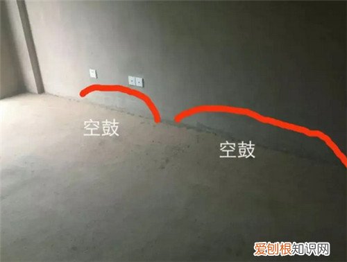 墙面空鼓师傅说不用修是真的吗，墙面空鼓不修会怎么样