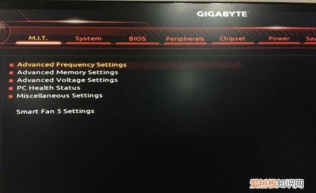 电脑关机以后鼠标灯还亮着怎么办