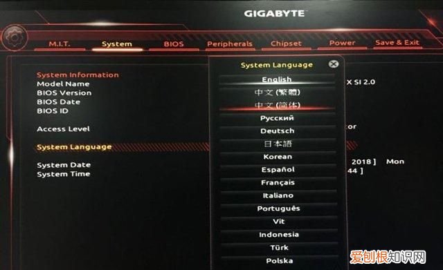 电脑关机以后鼠标灯还亮着怎么办