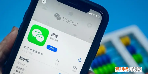 微信聊天记录不见了怎么办，微信聊天记录全部消失了怎么办