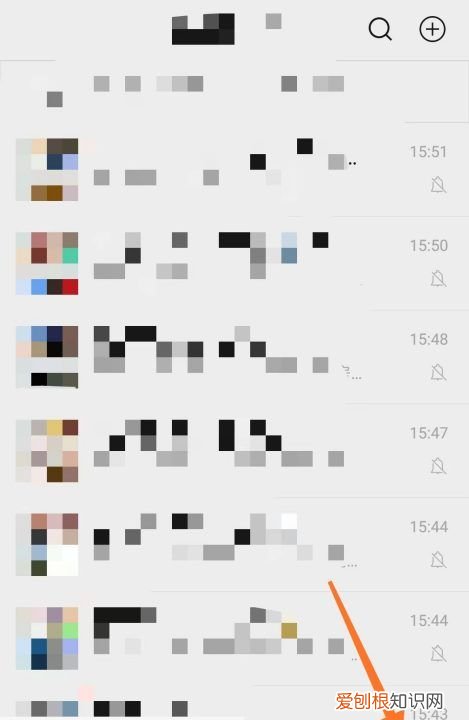 微信聊天记录不见了怎么办，微信聊天记录全部消失了怎么办