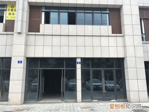 怎么申请门面定位位置,怎么申请门面定位位置权限