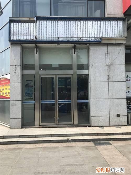 怎么申请门面定位位置,怎么申请门面定位位置权限