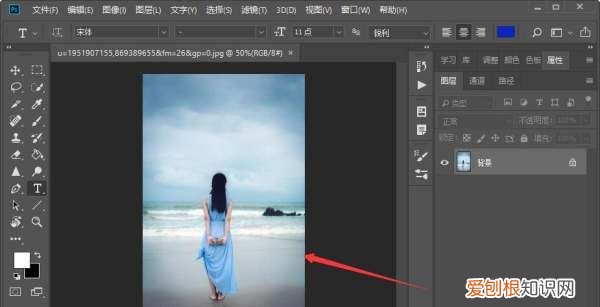 如何快速用PS把别人p掉，怎么用ps把人p掉不留痕迹
