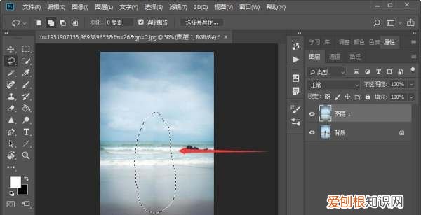 如何快速用PS把别人p掉，怎么用ps把人p掉不留痕迹