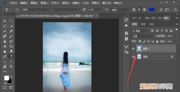 如何快速用PS把别人p掉，怎么用ps把人p掉不留痕迹