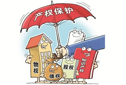 简述侵害知识产权的法律责任，对于知识产权侵权有哪些法律责任？