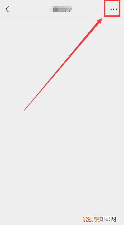 微信怎么看聊天记录,怎么查找自己微信聊天记录内容