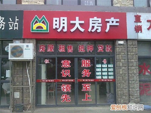 贝壳和链家一家的吗，链家与贝壳是一家吗