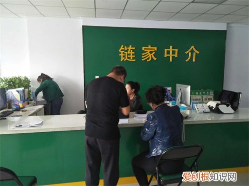 贝壳和链家一家的吗，链家与贝壳是一家吗