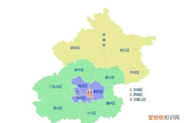 北京怀柔区人均收入怎样 北京市延庆区人均收入是多少
