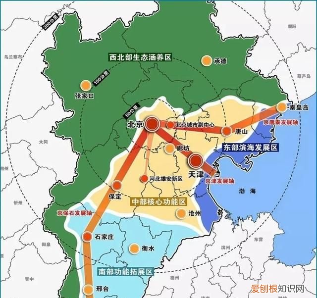 北京怀柔区人均收入怎样 北京市延庆区人均收入是多少