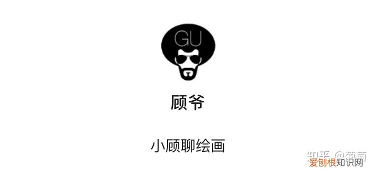 公众号一般写什么内容，如何写公众号简介：公众号简介的3种必备要素和5种写法