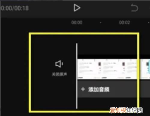 剪映如何发布到抖音，影视大全怎么上传视频