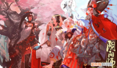 阴阳师骨女哪里多，骷髅怨恨阴阳师哪里多跑跑车