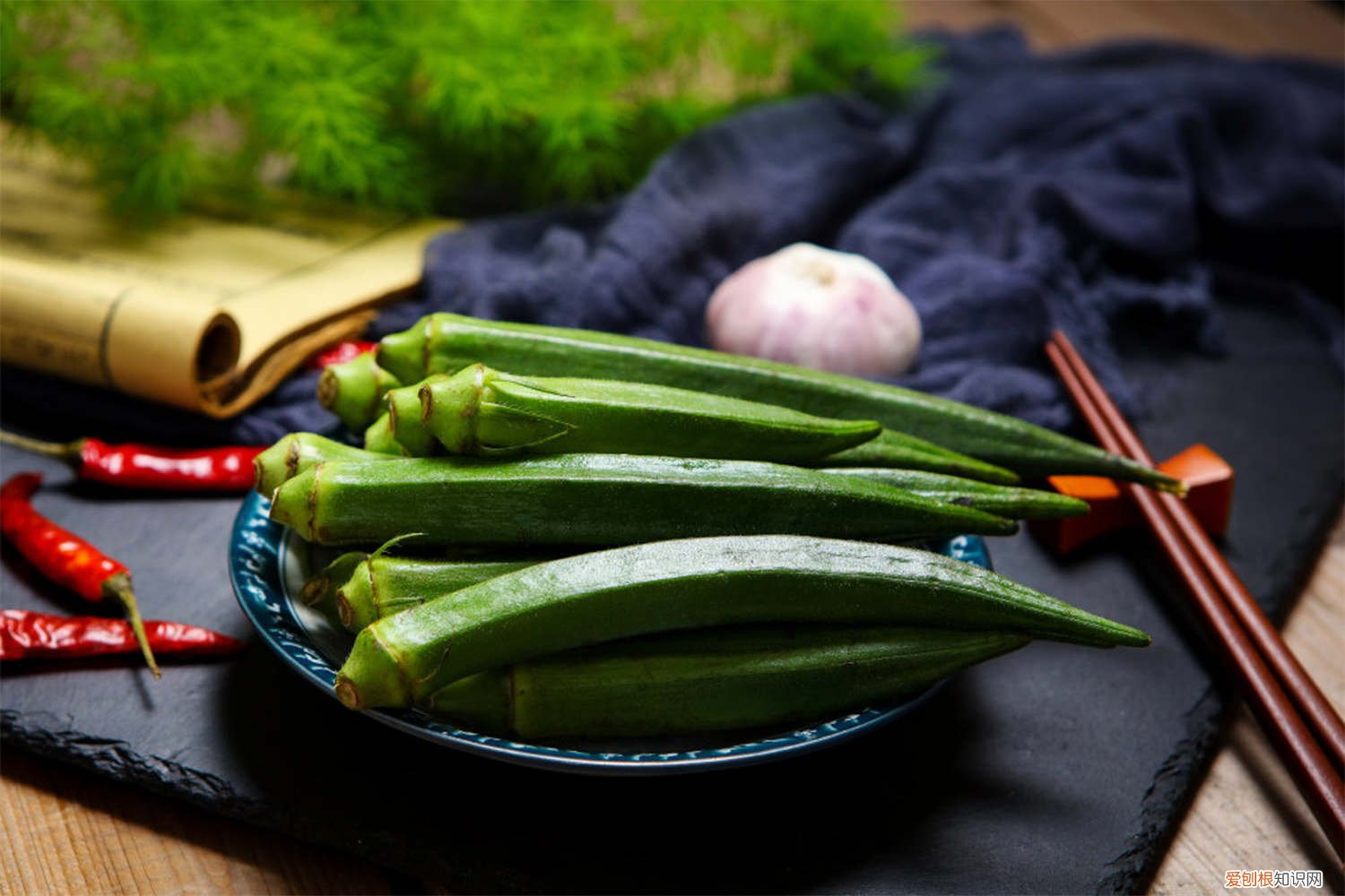 秋葵顶断了怎么养 秋葵什么时候打顶