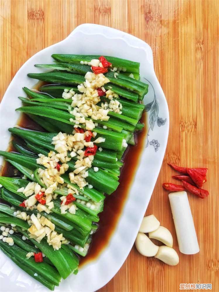 秋葵长势好不开花结果的原因 秋葵不开花结果的原因