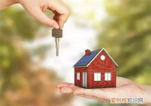 80万房子可以砍价多少，80万的二手房一般砍价几万