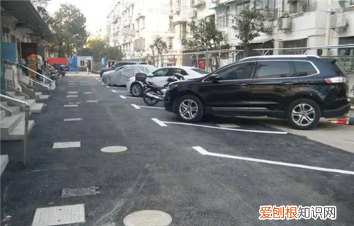 老小区凭什么收停车费，老旧小区应该收停车费吗