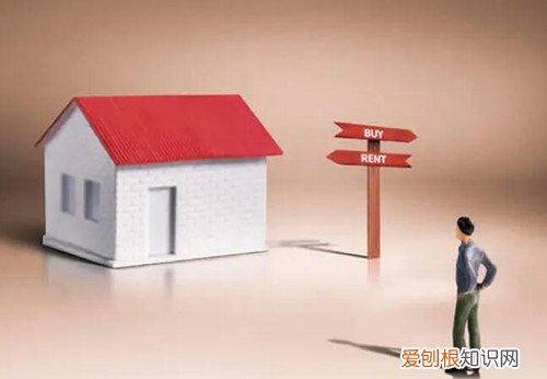 买二手房注意事项,买二手房注意事项有哪些?