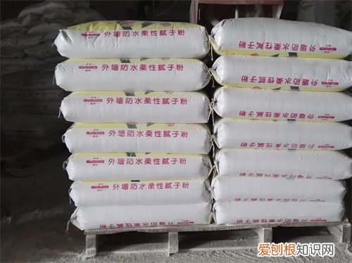 腻子粉是有毒吗