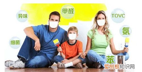 油漆味闻一天危害程度，油漆味闻一天危害程度对怀孕的影响