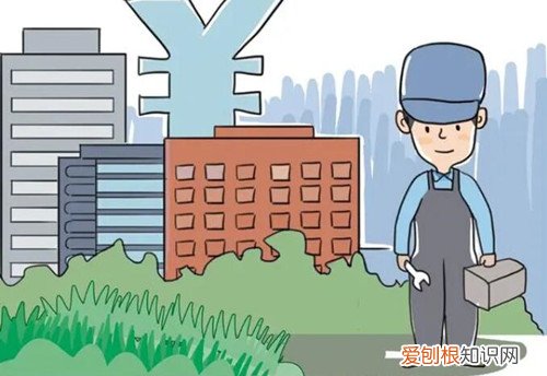 小区物业最怕什么举报，小区物业最怕什么举报平台