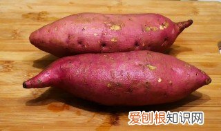 红薯喜欢碱性还是酸性 红薯是碱性还是酸性