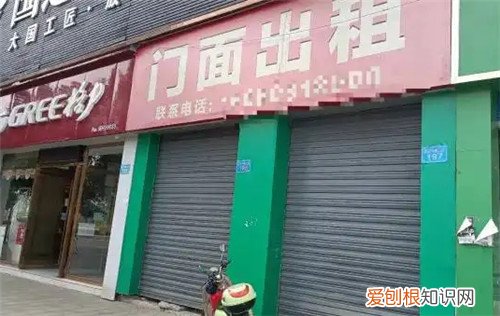 找商铺在哪个平台找，找商铺在哪个平台找好