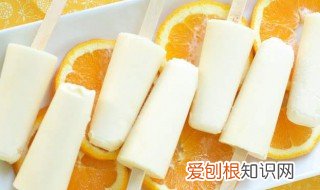 哺乳期能吃雪糕吗宝宝一个多月 哺乳期能吃雪糕吗