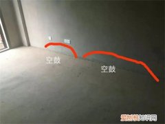 墙面空鼓师傅说不用修对吗，墙面空鼓不修可以吗