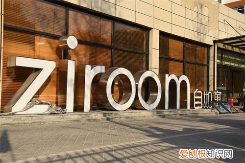 自如服务费怎么算，自如服务费怎么算每个月