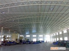 工业厂房造价多少一平方，工厂厂房造价