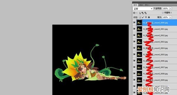 PS咋滴才可以导出GIF格式的动图