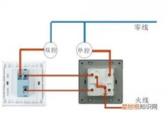 床头开关怎么接线，床头开关怎么接线L1