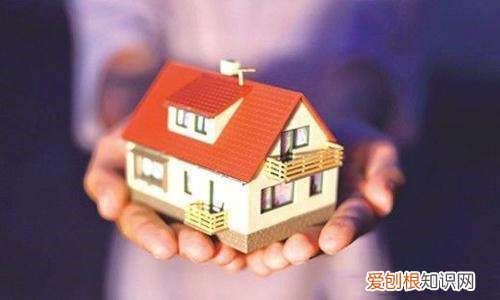 房屋中介费收取标准是什么,房屋中介费收取标准:房屋中介费收取规范