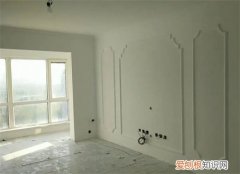 墙面第一遍是刮石膏还是腻子，墙面第一遍是刮石膏还是腻子呢