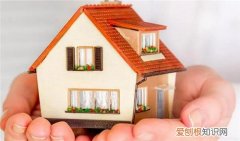 广州购房政策有哪些，2017年广州购房政策