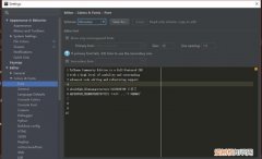 sublime怎么设置中文