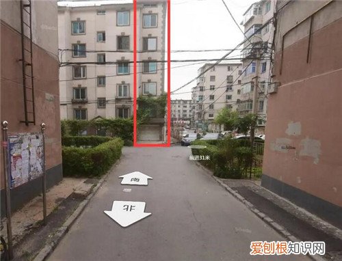 几楼以上不用担心路冲，几楼以上不用担心路冲视频