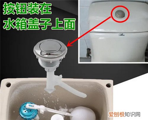 马桶冲水阀不回弹维修方法是怎样的