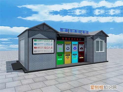 小区建垃圾房需要业主同意吗，小区建垃圾分类房需要业主同意吗,如果不同意能否建