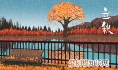 立秋节气吃什么好 立秋节气吃什么